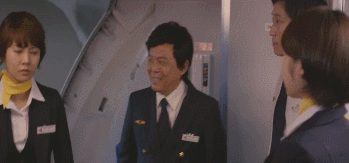 제주에서 연쇄 살인마가 검거 됐는데.. 비행기를 타고 서울까지...gif | 인스티즈