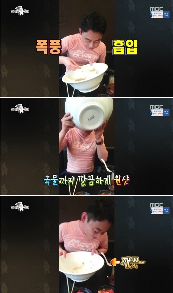 한달 식비만 300만원이 나온다는 연예인 | 인스티즈