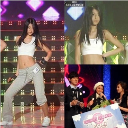 설현이 중딩시절 | 인스티즈