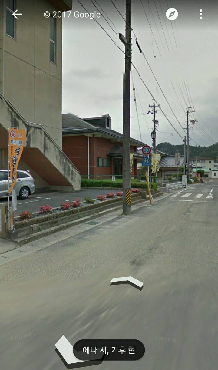 이런 시간이고 하니 내가 이상한 마을에 갔던 얘기 할게3(完) | 인스티즈