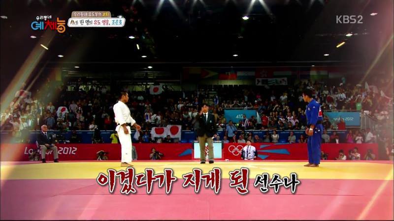 이거 보고 안빡치면 한국 사람 아님 | 인스티즈