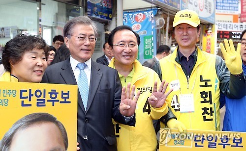 은혜를 모르는 정치인. 그 이름하야 | 인스티즈