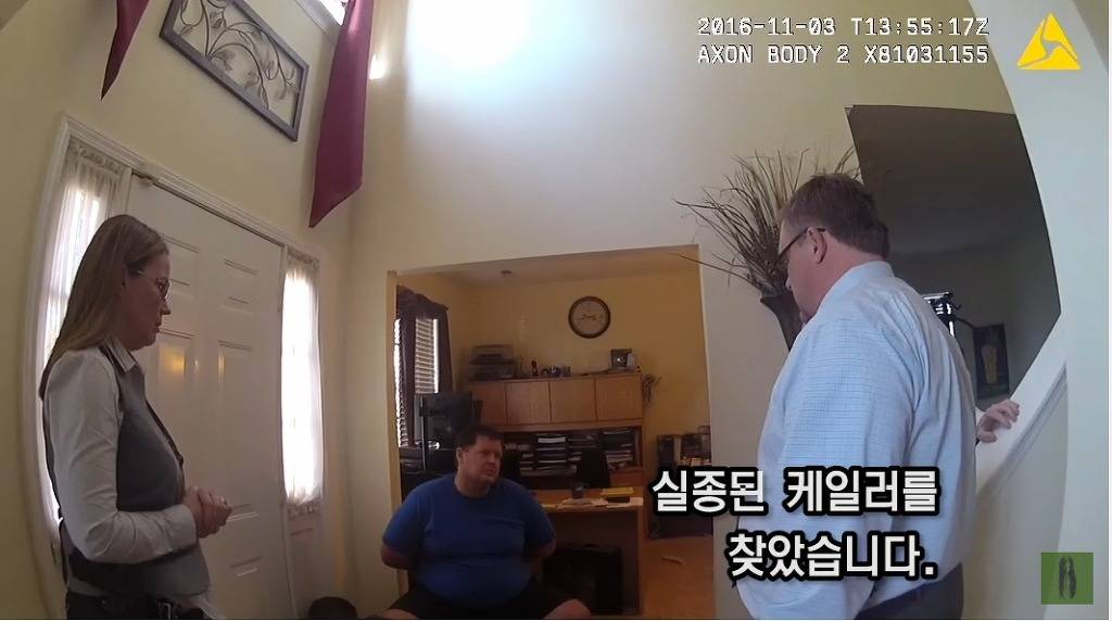 살인마에 감금당한 여성 구조 영상 | 인스티즈