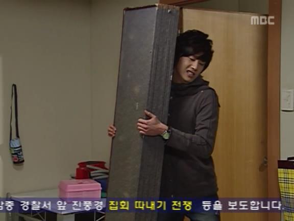 [거침없이하이킥] 문병와서 민폐만 끼치는 서선생ㅋㅋㅋㅋㅋ.jpg | 인스티즈