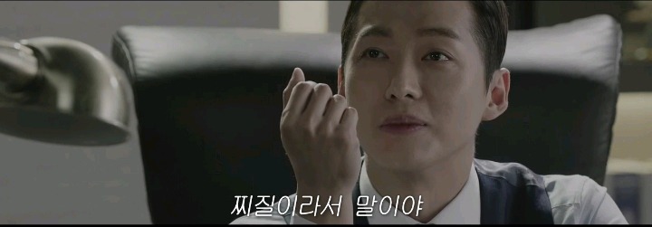 남규만과 조태오가 만났을때 | 인스티즈