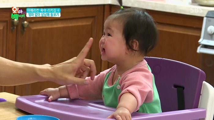 [오마이베이비] 막내딸이 무서운 리키김.jpg | 인스티즈