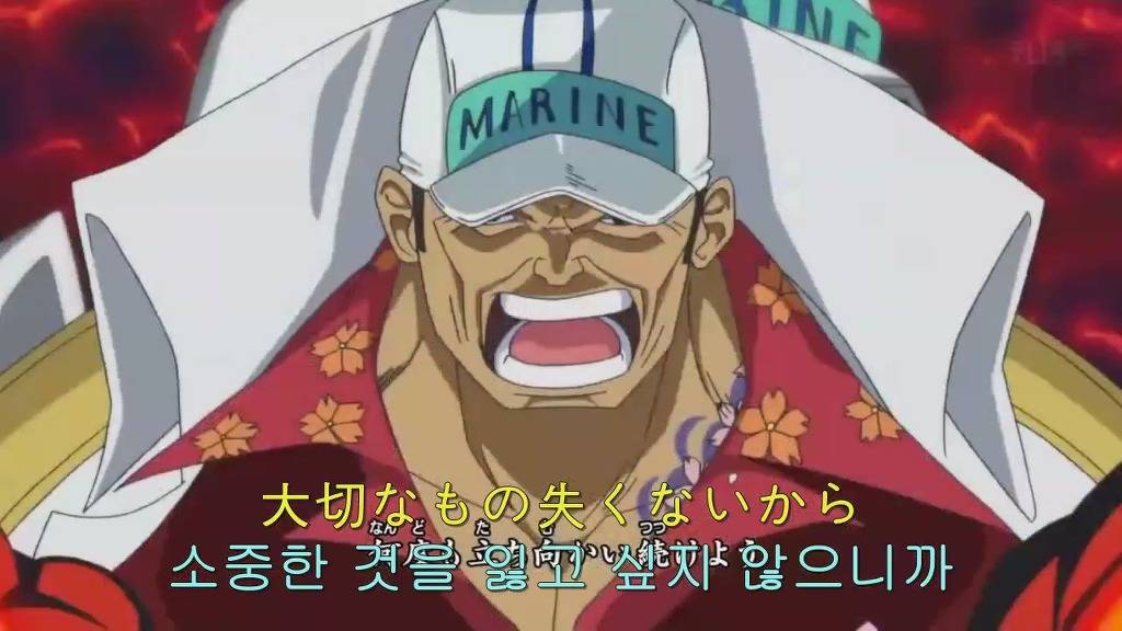 생각해보면 죄가 없음 | 인스티즈