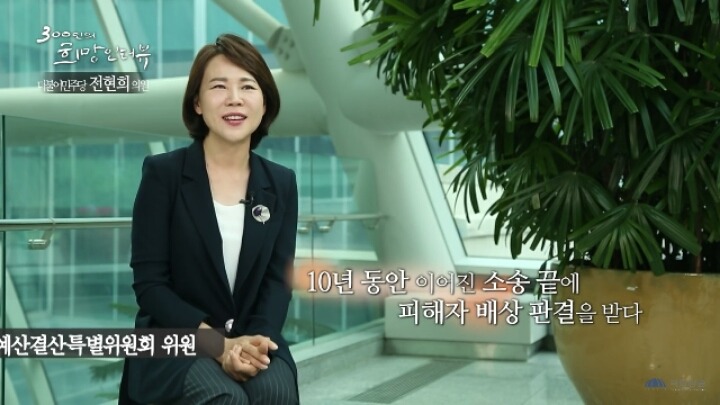 한국 최초의 치과의사 출신 변호사 (이자 국회의원) | 인스티즈