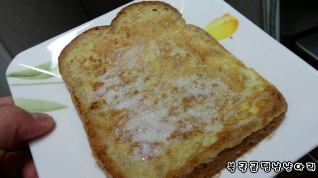 모름지기 음식이란 맛있게 먹어줘야 하는 것..핰 | 인스티즈