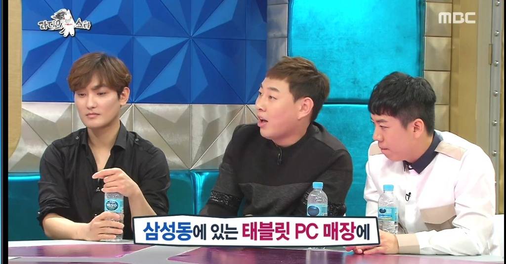 돈 많은 착한 형이랑 친하게 지내면 | 인스티즈