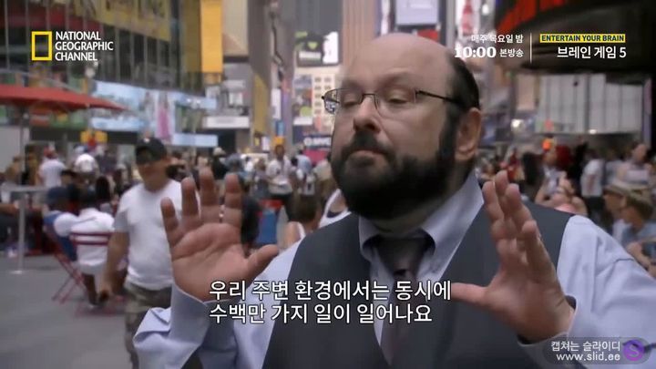 독심술사가 거짓말을 찾아내는 방법 | 인스티즈