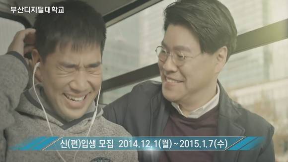 야인시절 장제원.jpg (발연기주의) | 인스티즈