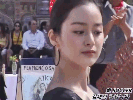 김태희 태양계에서 가장 아름답던 시절.gif | 인스티즈