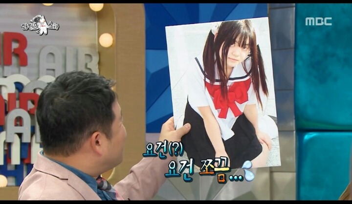 문보살도 거부하는 서유리 과거사진 | 인스티즈