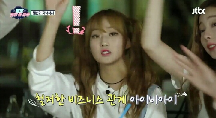 어느 한 아이돌의 간지 개쩌는 인사법 | 인스티즈