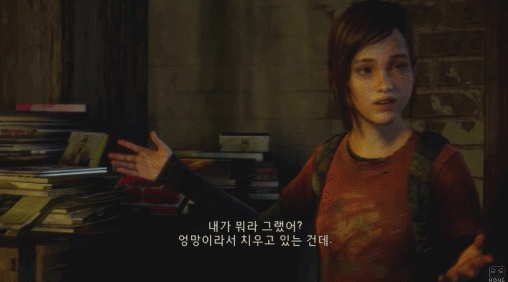 언년이가 아닌 곁에 있으면 진짜 든든한 게임 여자 캐릭터들 | 인스티즈