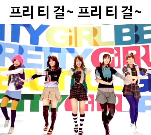 카라가 공짜로 차를 마실 수 있는 이유 | 인스티즈