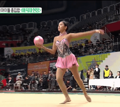 인형같은 미나 | 인스티즈