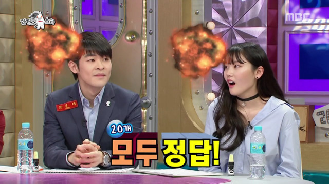 [라디오스타] 서울대 출신 게스트를 위한 간단 기억력테스트.jpg | 인스티즈