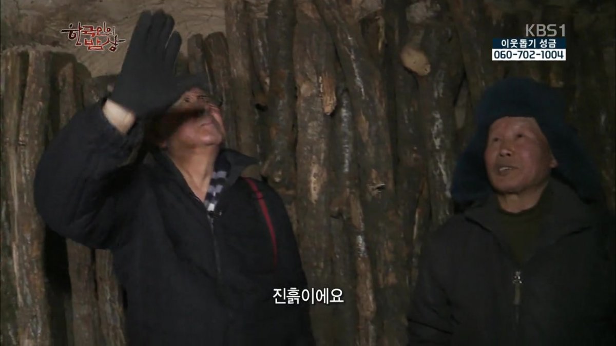 숯불로 해먹는 음식 좋아하시나요?.jpg | 인스티즈