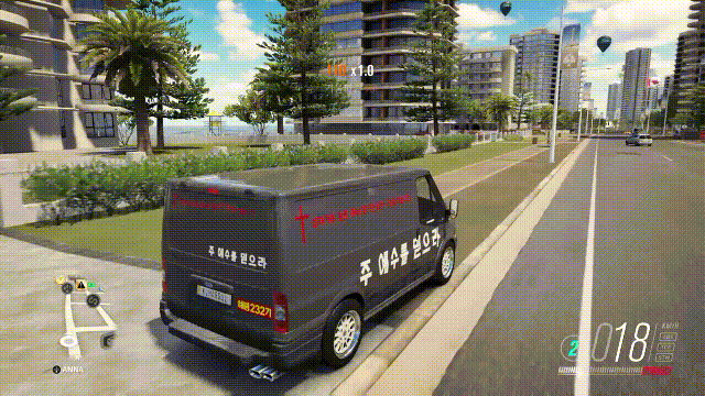 게임 속 대한민국.jpg | 인스티즈