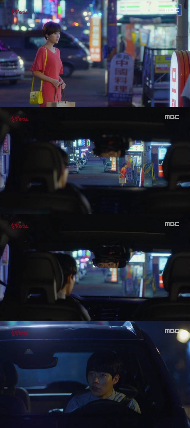 [운빨로맨스] 제수호가 인생남주가 되는데에 8할을 차지한다고 생각하는 씬들(feat. 심보늬 집에가자) | 인스티즈