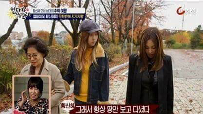 사람들이 쳐다봐서 땅만 쳐다보며 걸었다는 한 연예인.jpg | 인스티즈