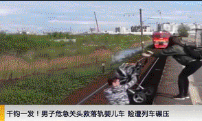 영화같은 현실 ㅎㄷㄷ | 인스티즈