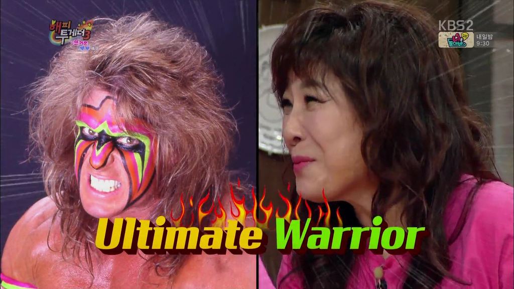 사이 좋은 연예인 부부 | 인스티즈