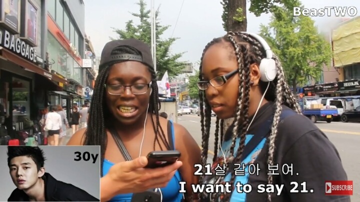 외국인들이 한국인의 나이를 맞출 수 있을까? (영상캡쳐랑 영상) | 인스티즈
