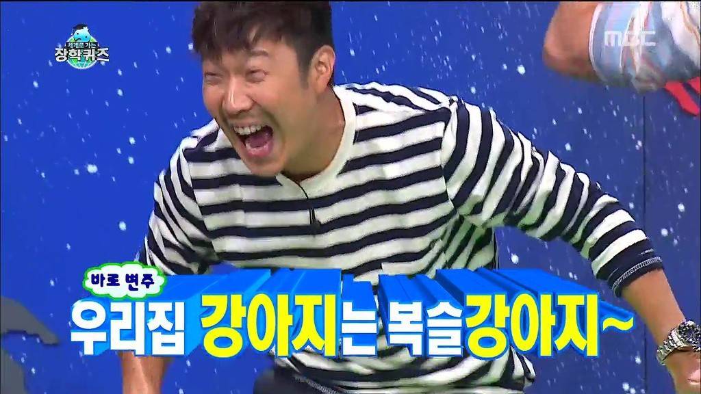 명수형 약빨고 방송하던 시절 | 인스티즈