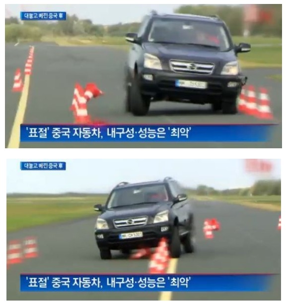 급빡친 전문가 jpg | 인스티즈