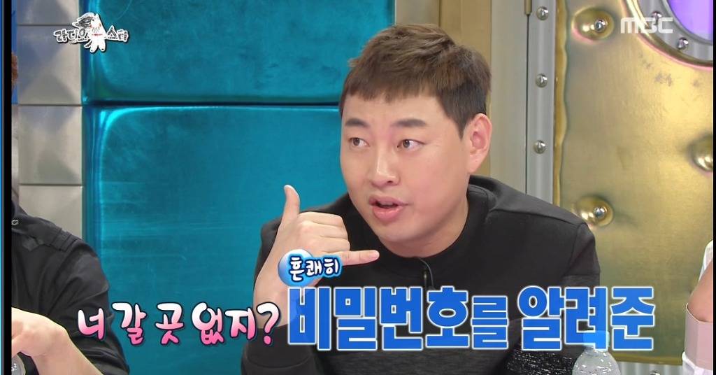 돈 많은 착한 형이랑 친하게 지내면 | 인스티즈