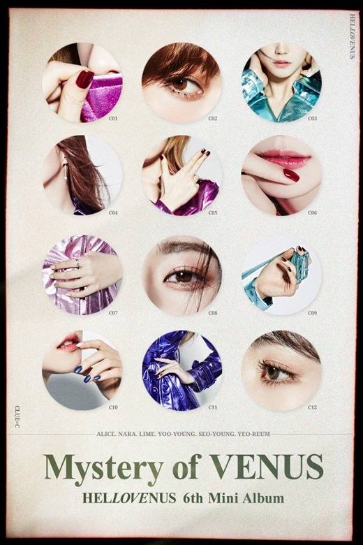 2017년 1월 주요 컴백 가수 라인업.jpg | 인스티즈