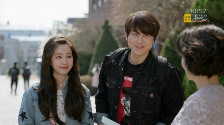 아버지가이상해) 이유리.jpg | 인스티즈