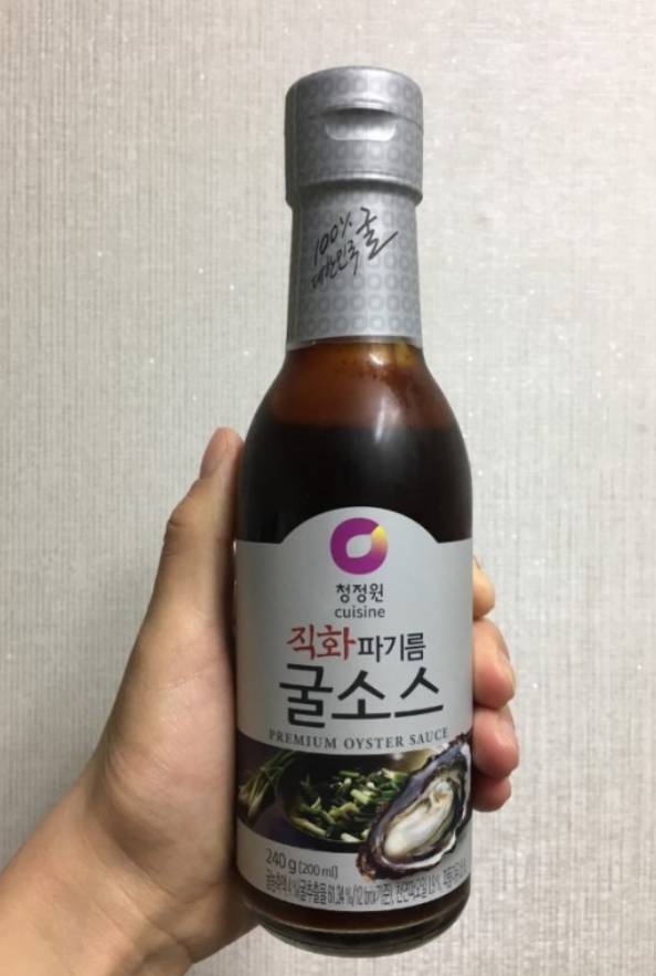 있다면서 우리집만없는 재료.jpg | 인스티즈