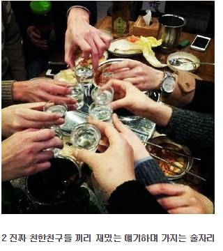 이 중에 가장 좋은 휴식 시간은?? | 인스티즈