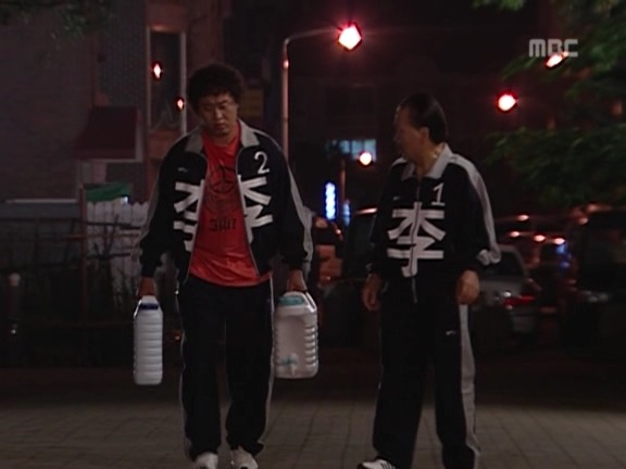 [거침없이하이킥] 랩퍼민정 때문에 고통받는 순재 ㅋㅋㅋㅋㅋㅋㅋㅋ.jpg | 인스티즈