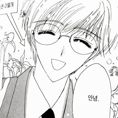 여자들이 카드캡터 체리에 환장하게 했던 4요소 | 인스티즈