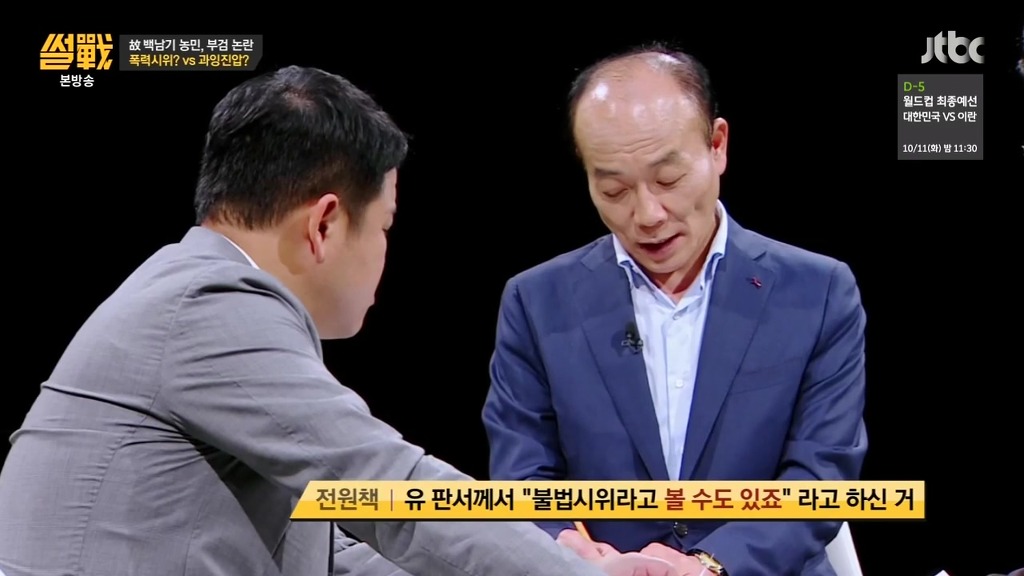 민주화는 쉽게 이루어지지 않았다 | 인스티즈