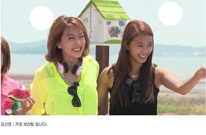 말할 수 없는 팀이름 | 인스티즈