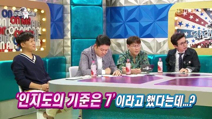 라디오스타에 출연한 김영민 | 인스티즈