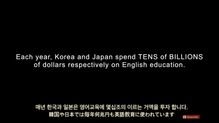 한국인과 일본인이 영어못하는 이유 | 인스티즈