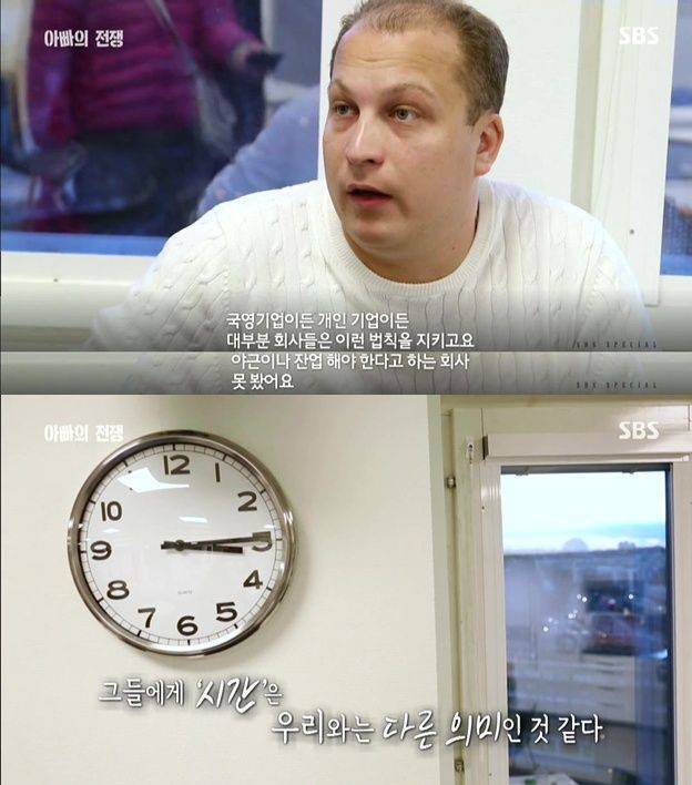 대한민국에서 살아가기 힘든 근본적인 이유 | 인스티즈