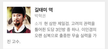 뭐 하나라도 제대로 된 것이 없는 현수막 | 인스티즈