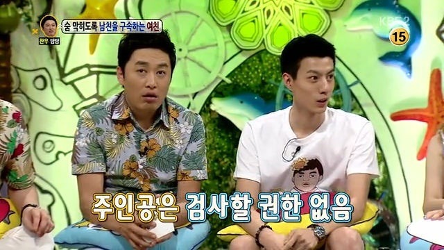 여자는 자제력이 강함 | 인스티즈