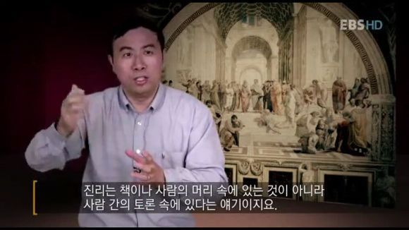 동양인이 토론을 못하는 이유.jpg | 인스티즈