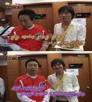 츤데레 갑 연예인 | 인스티즈