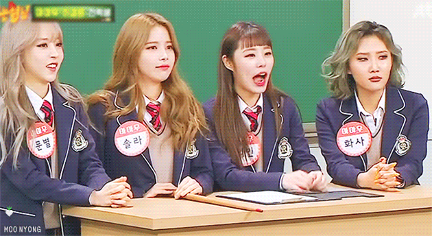 2017년 첫 마마무 | 인스티즈