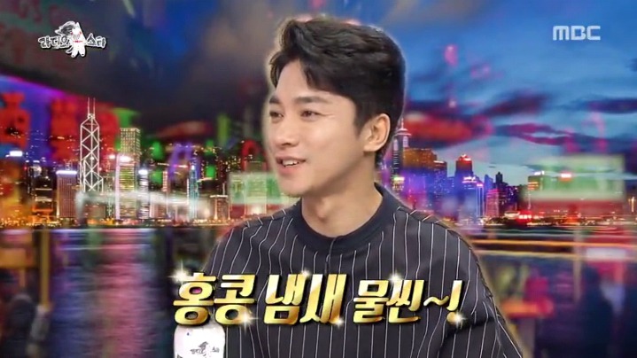 라디오스타에 출연한 김영민 | 인스티즈